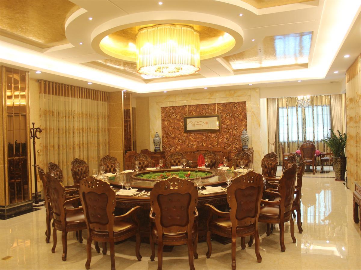 Vienna Classic Hotel Guangdong Yangxi Moon Bay Ngoại thất bức ảnh